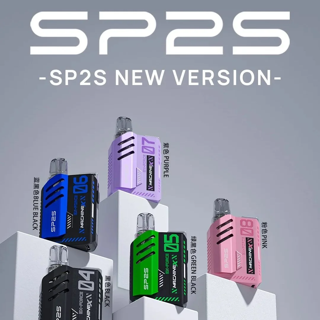 SP2S MAX 方塊主機現貨 | 17W 智控功率、機甲風、SP2S 電子煙官網